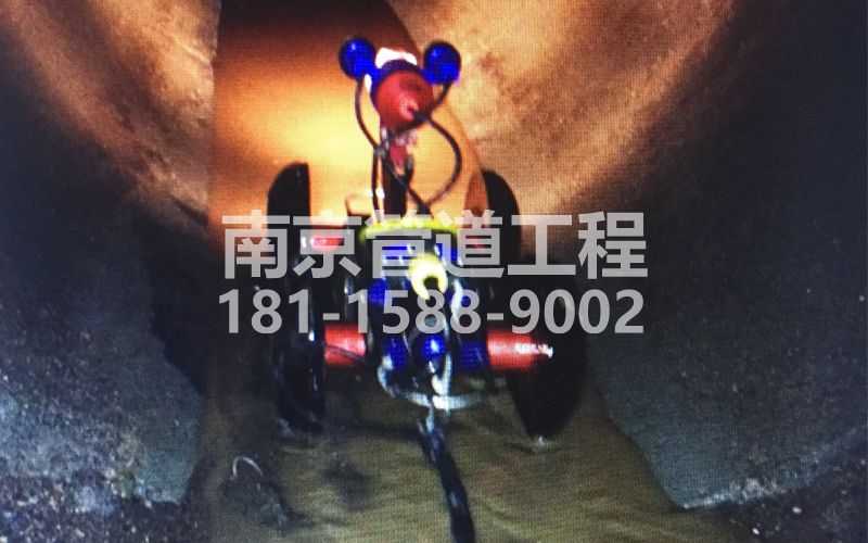 224察哈尔路管道机器人检测