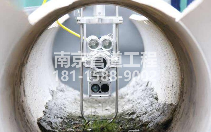 221察哈尔路QV检测