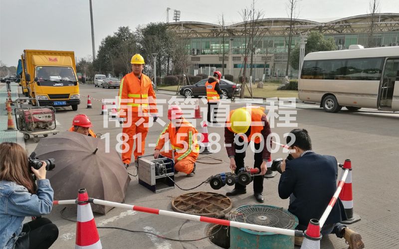 219察哈尔路管道检测