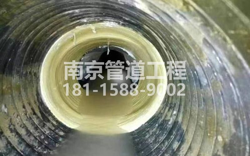 226察哈尔路树脂修复