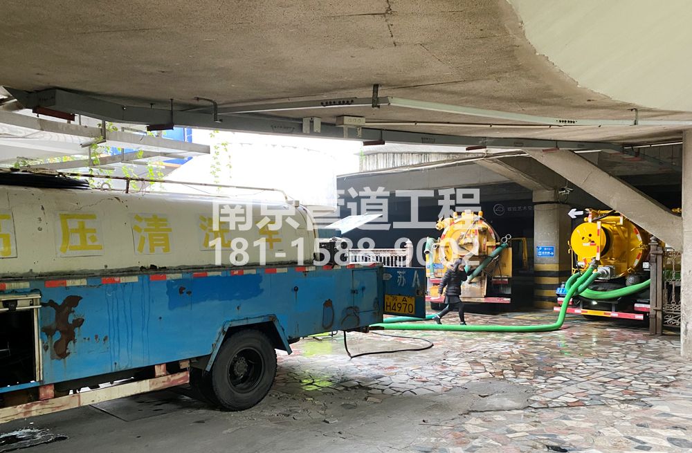 273察哈尔路商场地下室污水清理