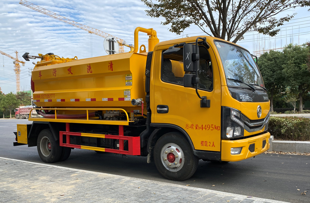 282察哈尔路清洗吸污车