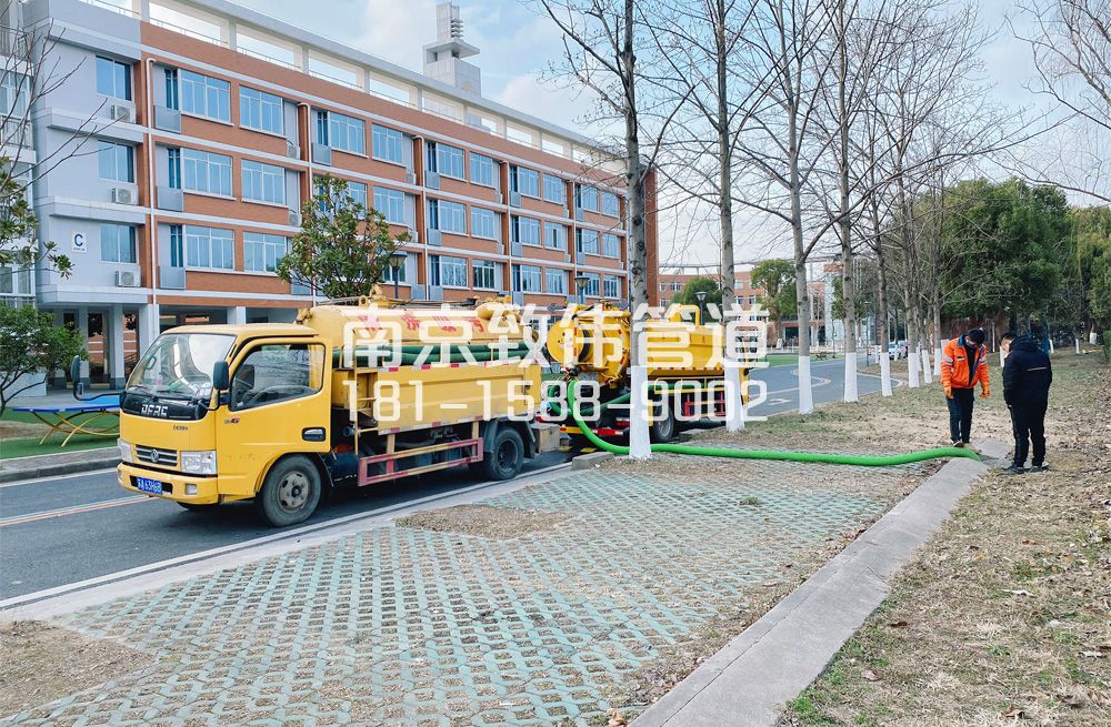 317察哈尔路某校污水井处理