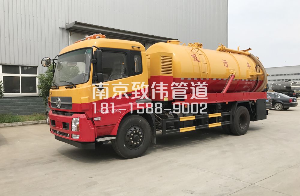 341察哈尔路天龙吸污车12方