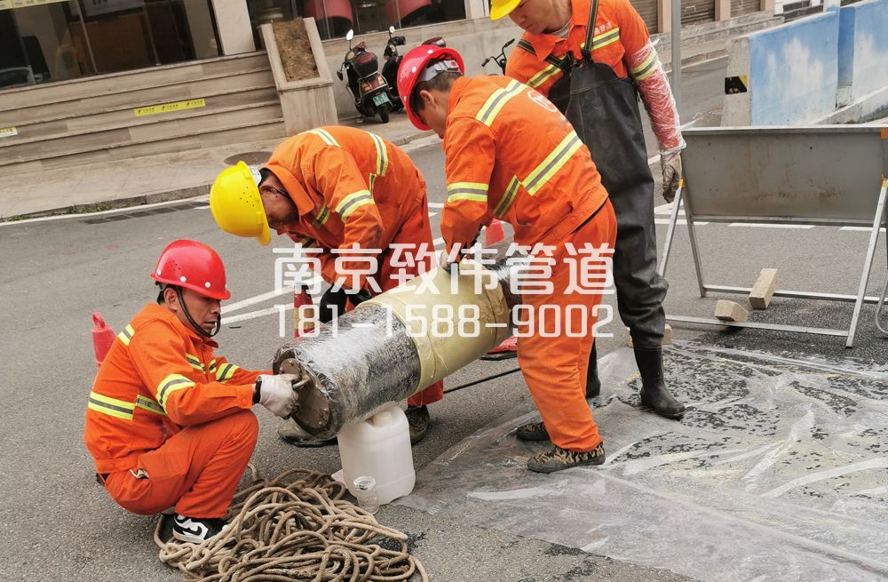 339察哈尔路管道修复