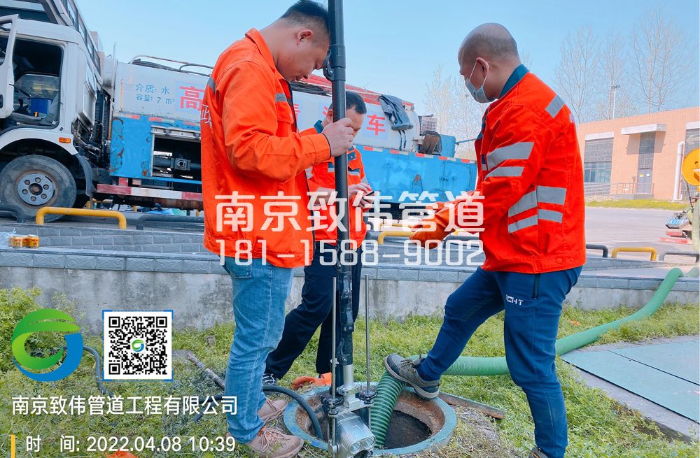 354察哈尔路医疗公司管道检测