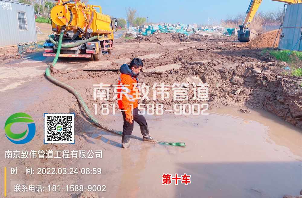 361察哈尔路工地泥浆清运