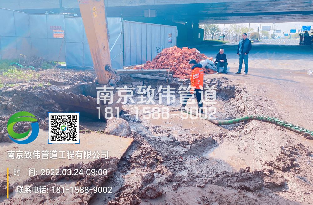 362察哈尔路泥浆清理