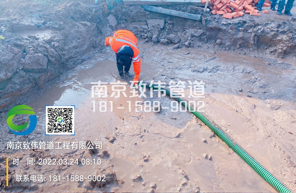 363察哈尔路工地泥浆清理