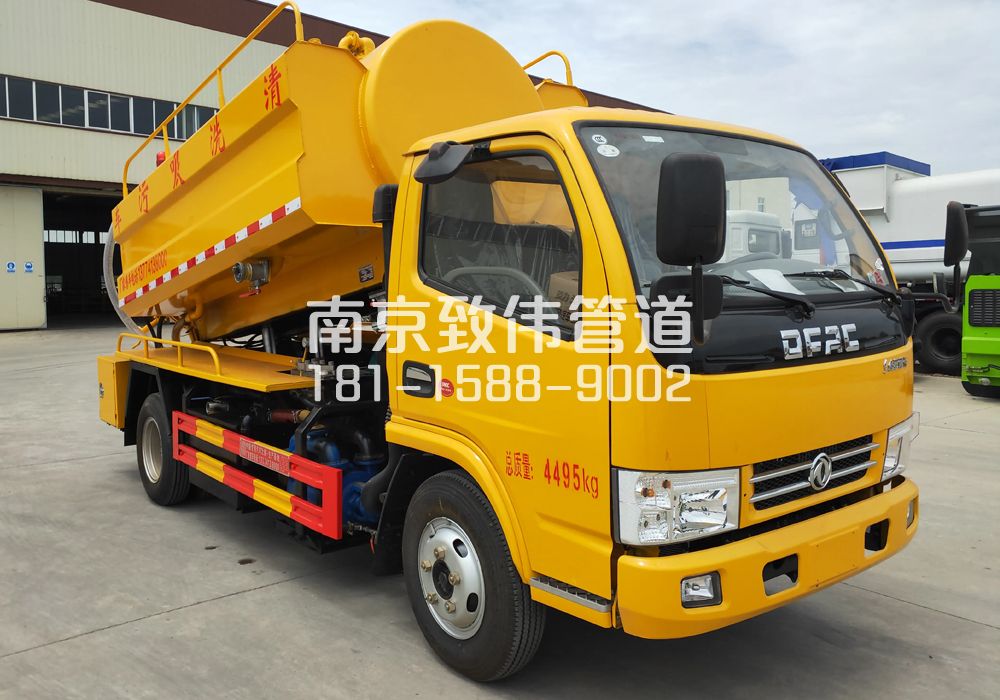 374察哈尔路4方吸污车