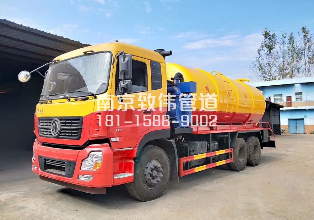 373察哈尔路12方吸污车