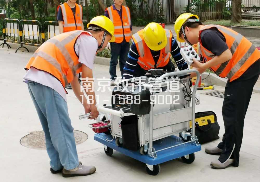 368察哈尔路市政管道检测